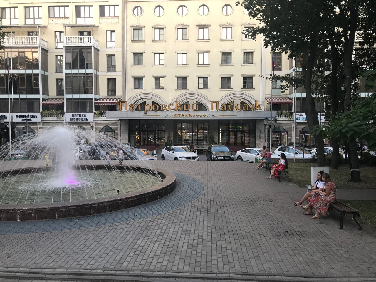 Гостиница Петровский Пассаж Воронеж-74