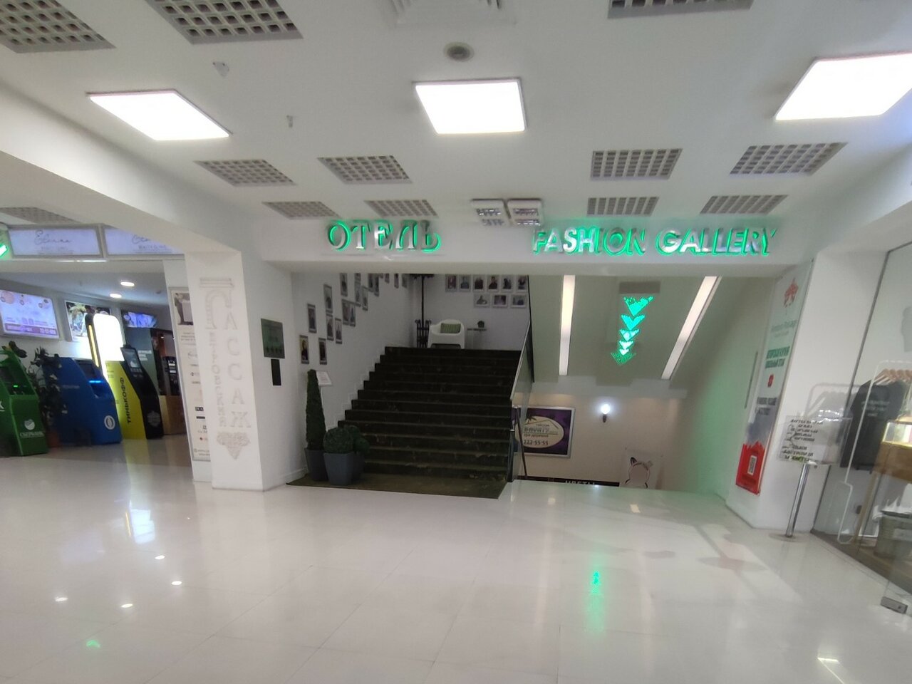 Гостиница Петровский Пассаж Воронеж-85