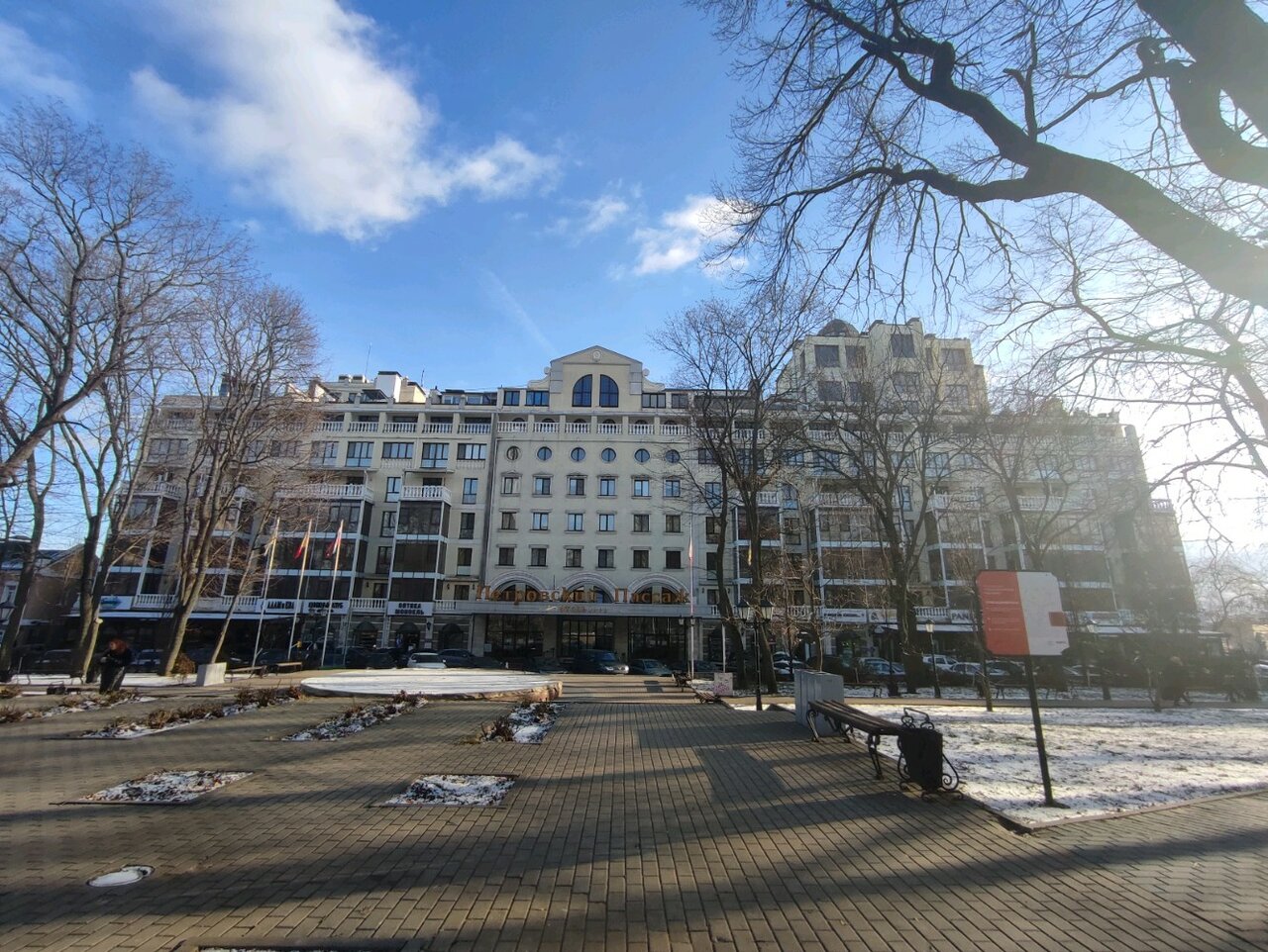 Гостиница Петровский Пассаж Воронеж-54