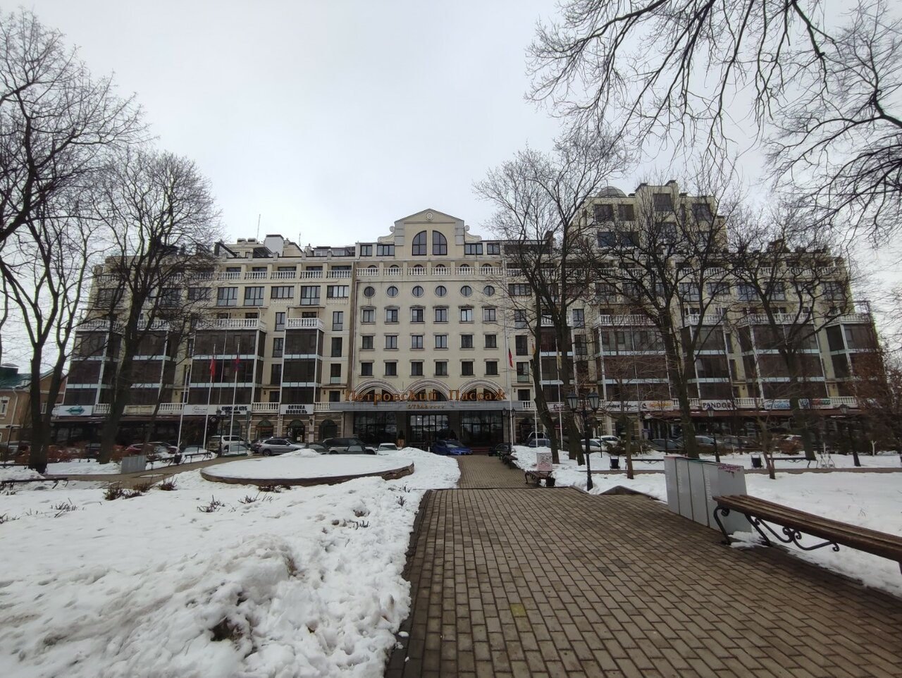 Гостиница Петровский Пассаж Воронеж-82