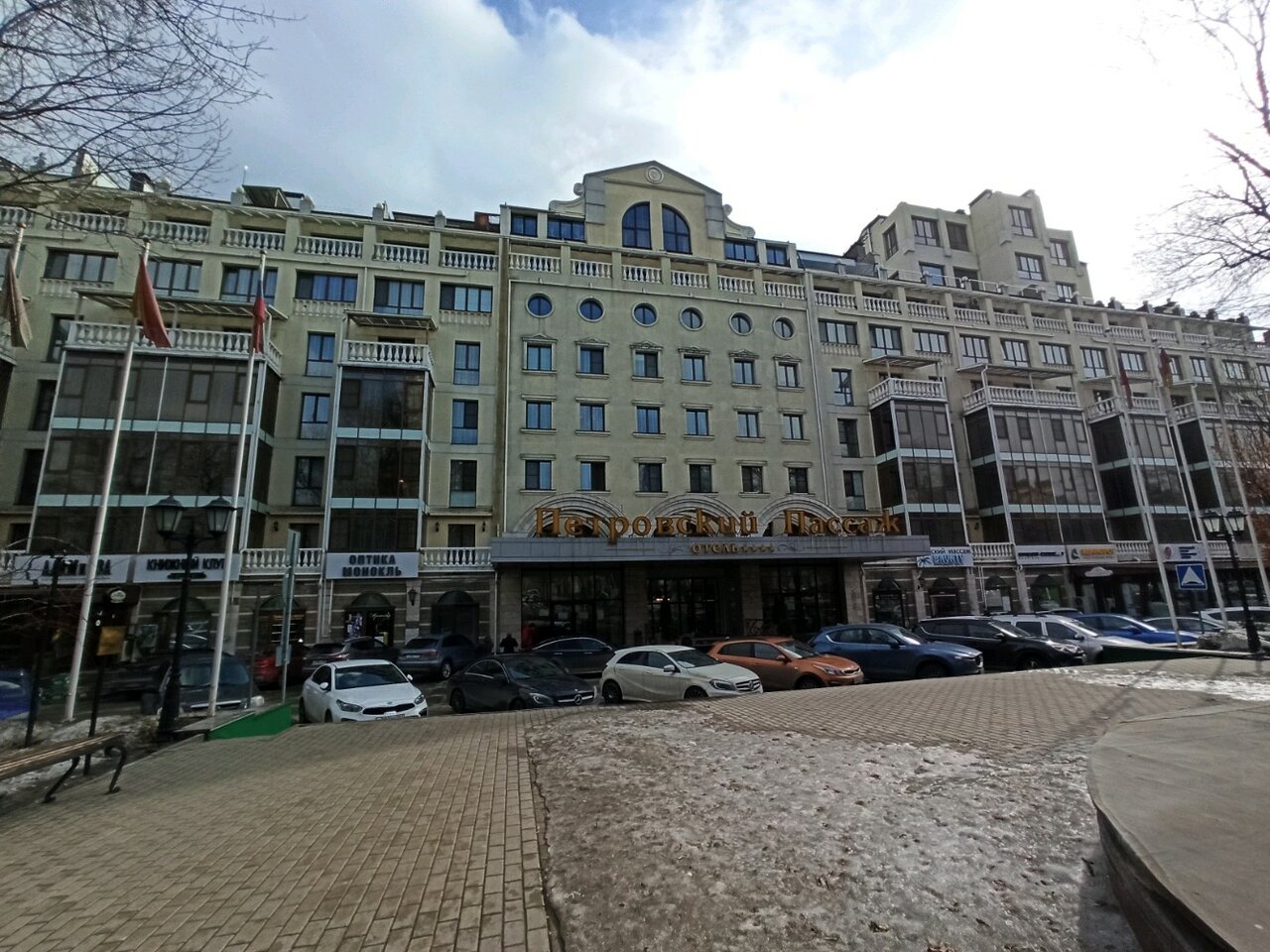 Гостиница Петровский Пассаж Воронеж-51