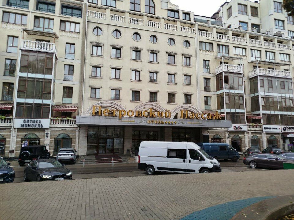 Гостиница Петровский Пассаж Воронеж-153
