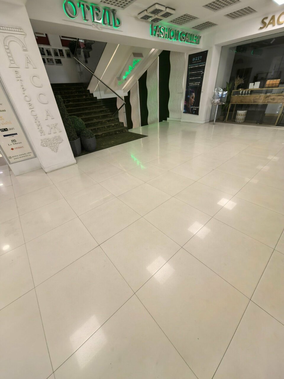 Гостиница Петровский Пассаж Воронеж-215