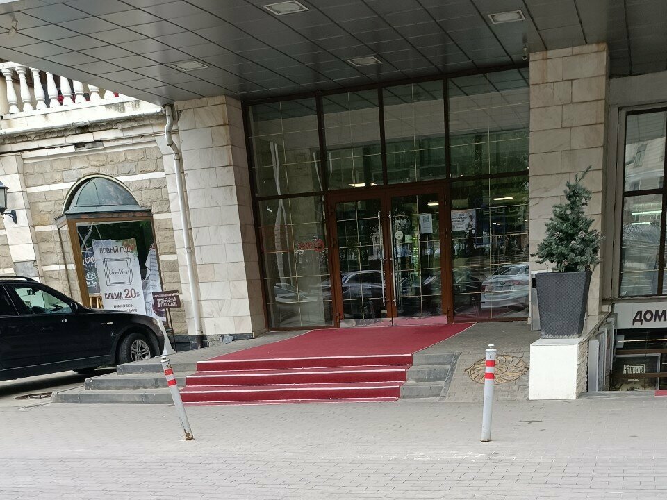 Гостиница Петровский Пассаж Воронеж-139