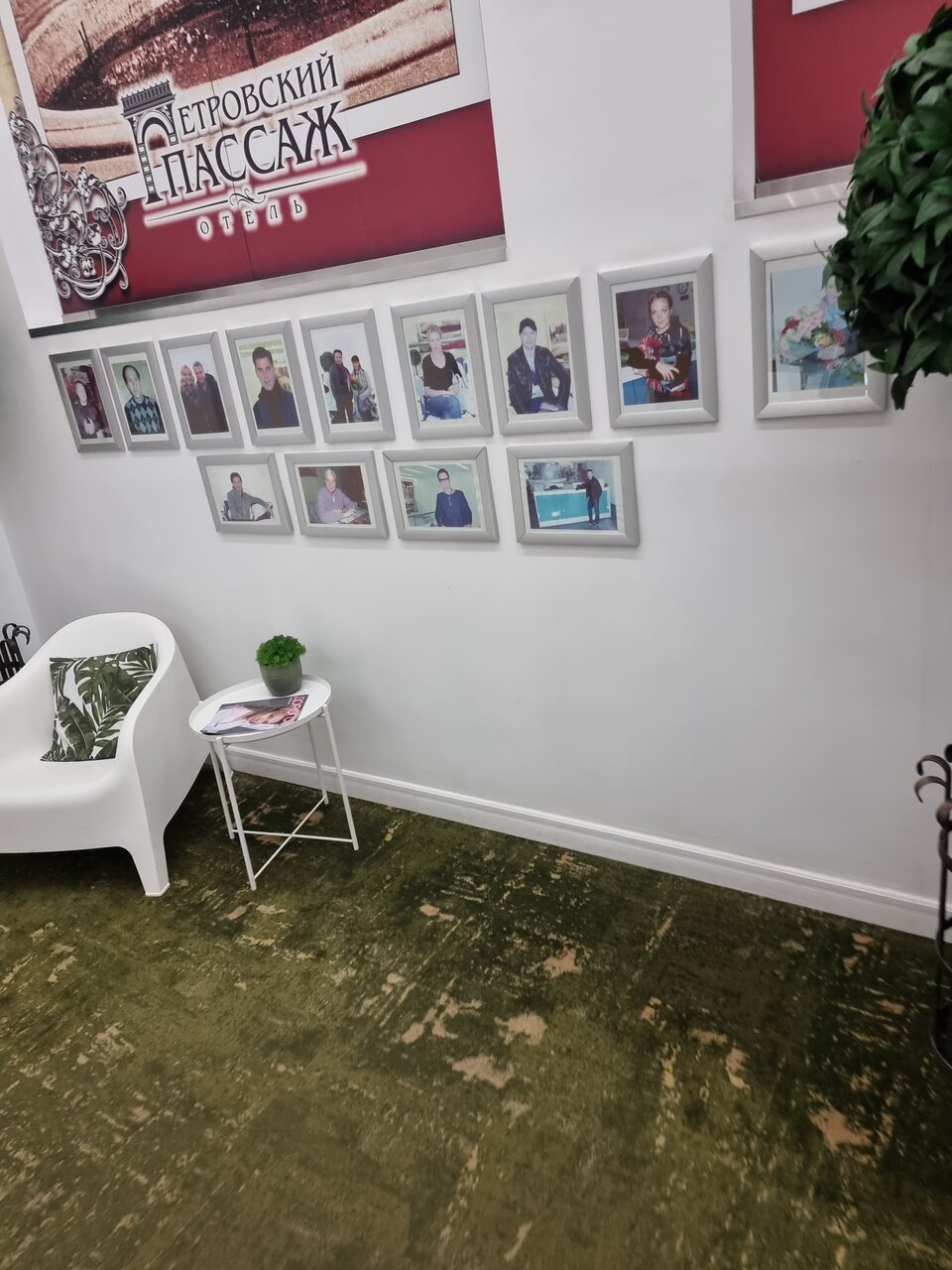 Гостиница Петровский Пассаж Воронеж-96