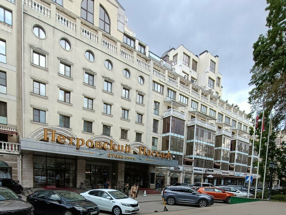Гостиница Петровский Пассаж Воронеж-182