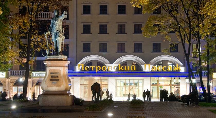 Гостиница Петровский Пассаж Воронеж-116