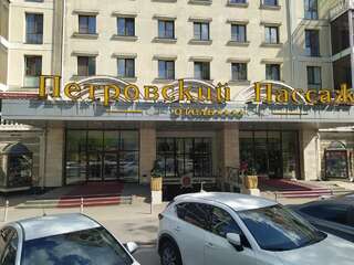 Гостиница Петровский Пассаж Воронеж-3