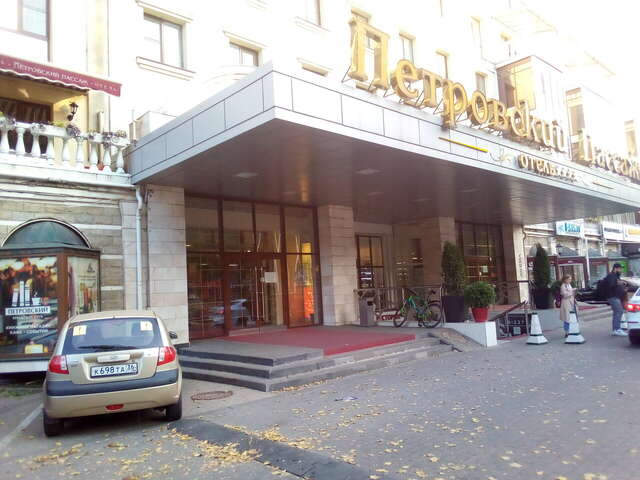 Гостиница Петровский Пассаж Воронеж-28