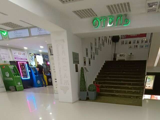 Гостиница Петровский Пассаж Воронеж-146