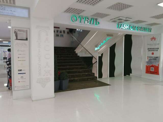 Гостиница Петровский Пассаж Воронеж-176