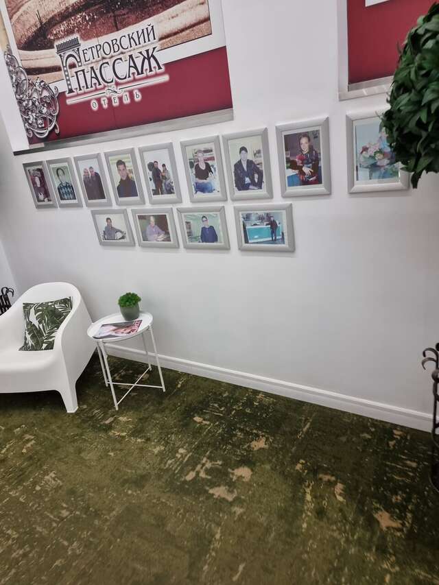 Гостиница Петровский Пассаж Воронеж-95